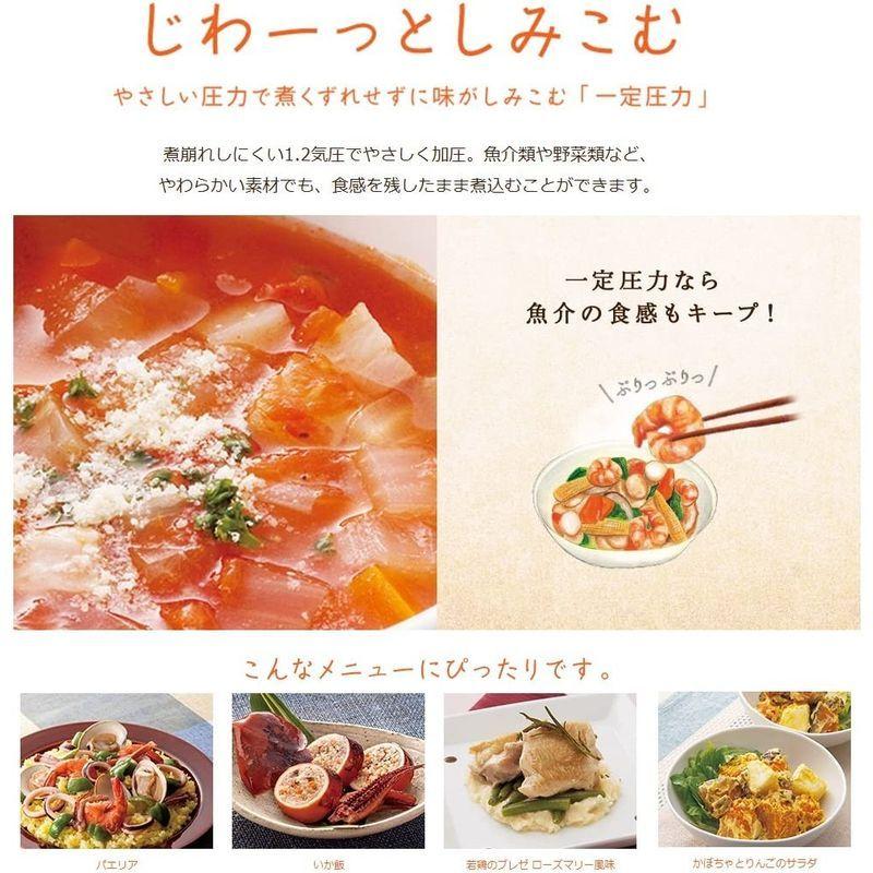 売場 象印 圧力IHなべ ボルドー EL-MB30-VD - technicomm.qc.ca