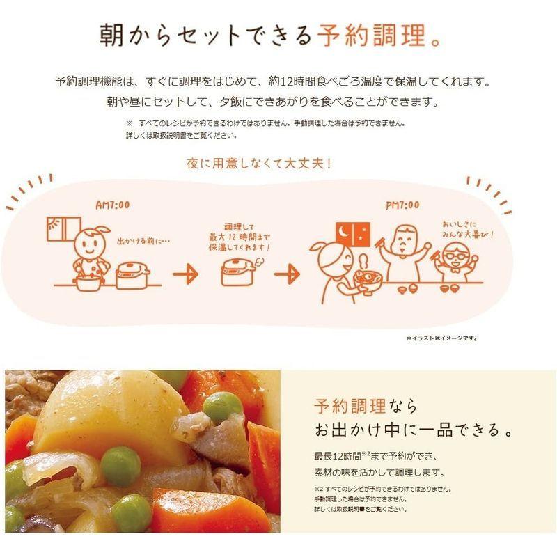 売場 象印 圧力IHなべ ボルドー EL-MB30-VD - technicomm.qc.ca