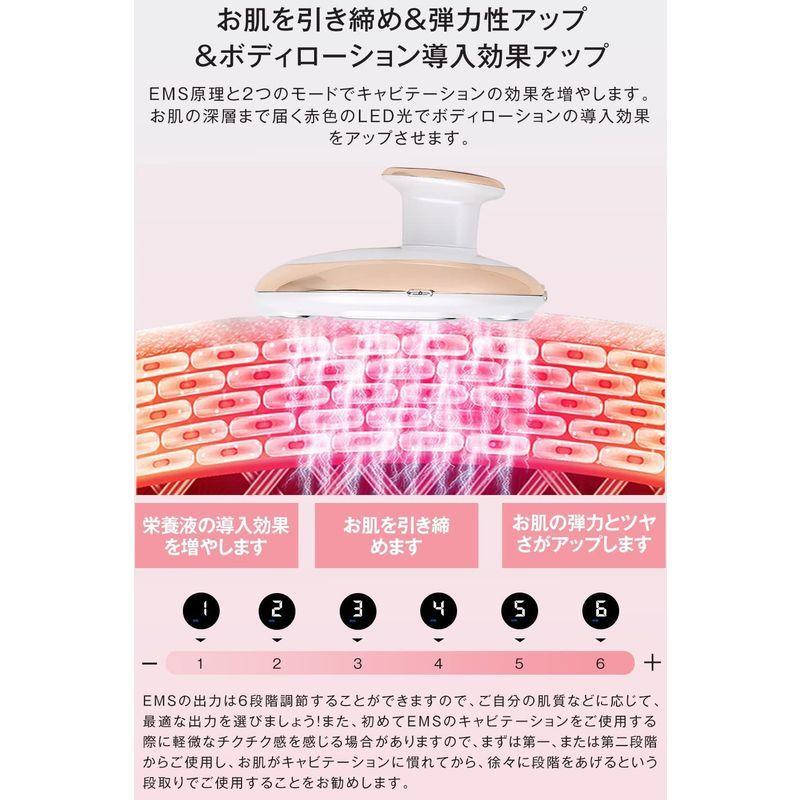 新商品FIILキャビテーション 家庭用キャビテーション ボディ美容器 1台