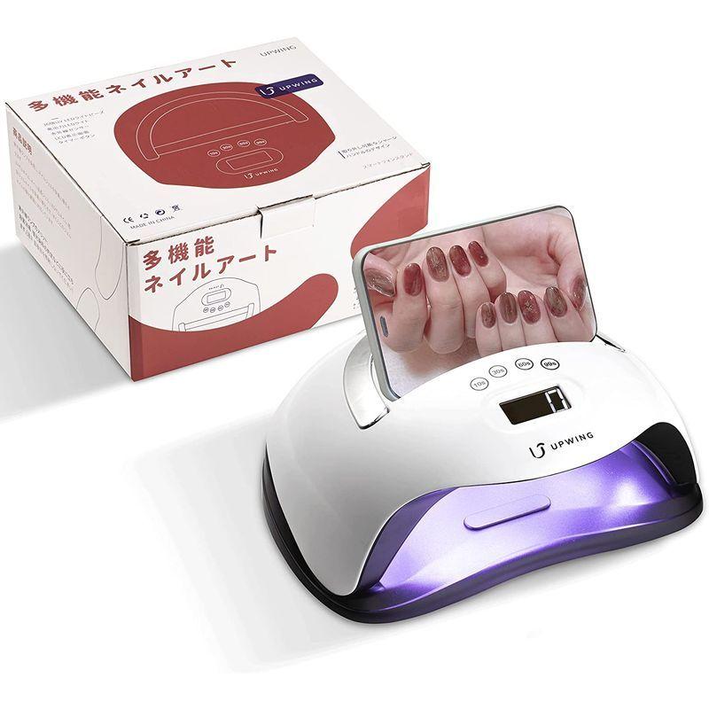 Upwing ジェルネイル ライト 168w ネイルライト 人気 Uvライト レジン用 スマホスタンド 多機能 レジン ライト 使いやすく 凰永堂 通販 Yahoo ショッピング