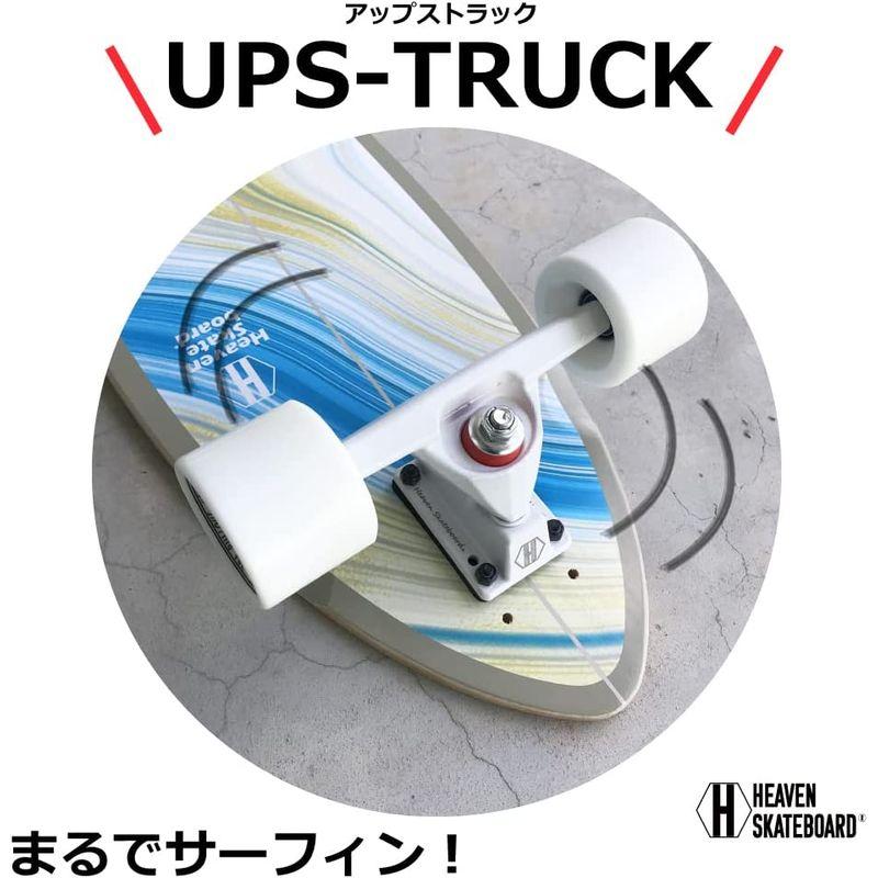 数量限定 サーフスケートボード HEAVEN SKATEBOARD CLIFFS30 サーフィンオフトレ 【2973096435】(17061円)