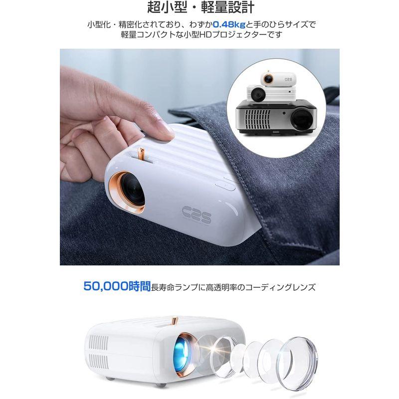 ギフト】【ギフト】プロジェクター 小型 2022年新 Blutooth 5.1搭載