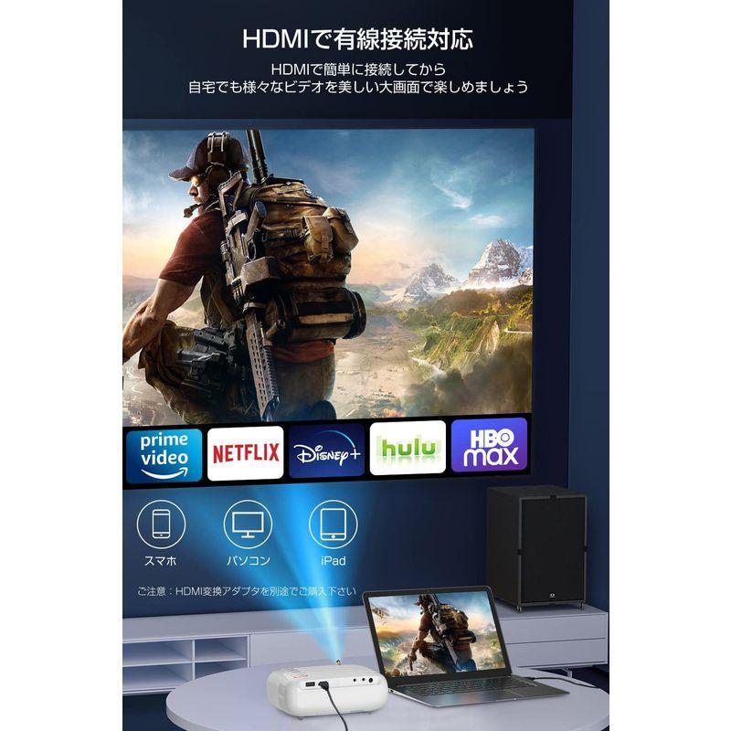 ギフト】【ギフト】プロジェクター 小型 2022年新 Blutooth 5.1搭載