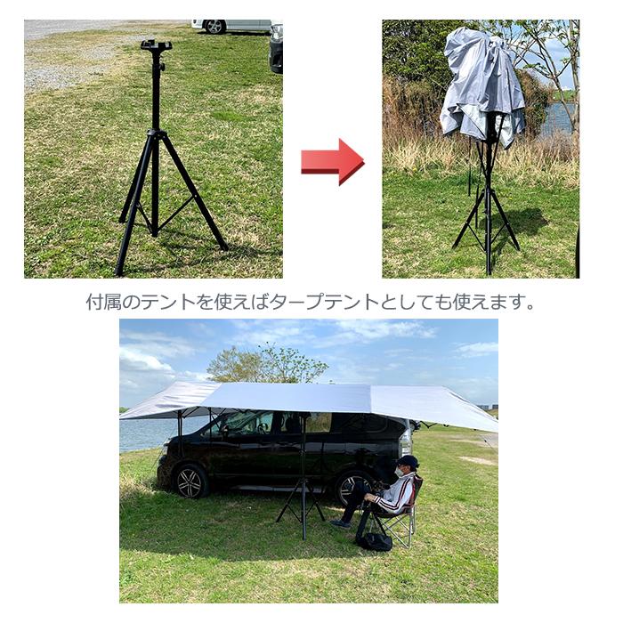 車用タープテント カーテント カーアンブレラ 傘 車を守る キャンプ VISIONDU |  | 03
