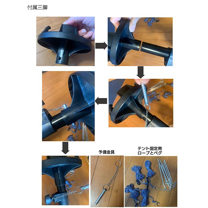 車用タープテント カーテント カーアンブレラ 傘 車を守る キャンプ VISIONDU |  | 09