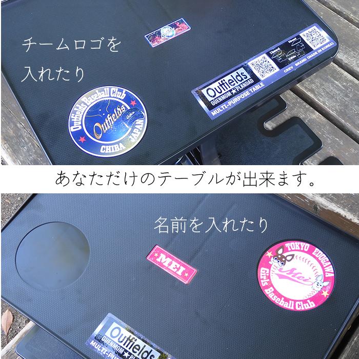 携帯テーブル 軽量 マルチ野球テーブル スコアテーブル 折りたたみ 組み立て式 コンパクト スポーツ観戦 レジャー ミニテーブル |  | 01