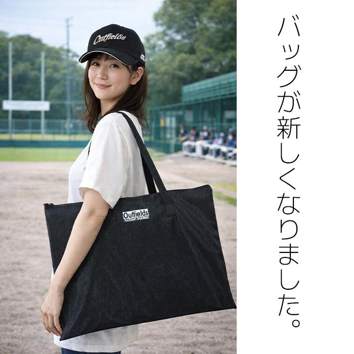 野球作戦ボード おすすめ ラインナップボード アナウンスボード