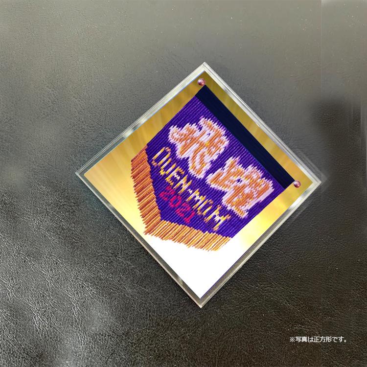 文字鶴キーホルダー 10個9800円 クリアキーホルダー アクリルキーホルダー 高校野球 夏季大会 甲子園 千羽鶴 |  | 02