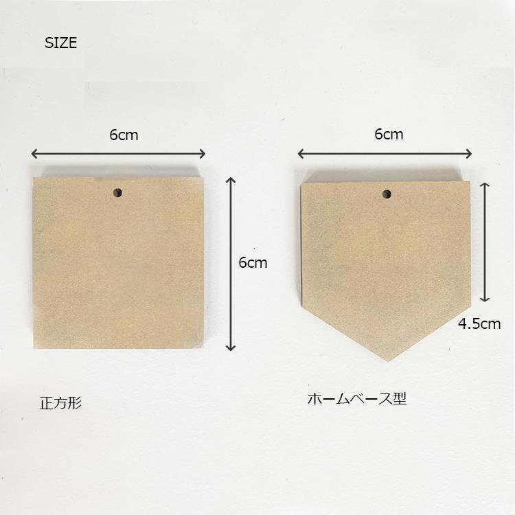 文字鶴キーホルダー 10個9800円 クリアキーホルダー アクリル
