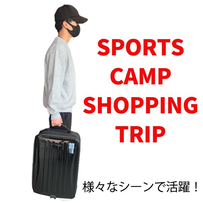 LOCOBOX　ロコボックス　軽量キャリー　折り畳みキャリーボックス　トランク　旅行　キャンプ　買い物　お茶当番 |  | 01