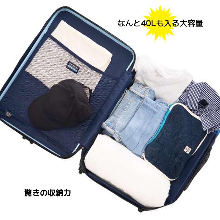 LOCOBOX　ロコボックス　軽量キャリー　折り畳みキャリーボックス　トランク　旅行　キャンプ　買い物　お茶当番 |  | 08