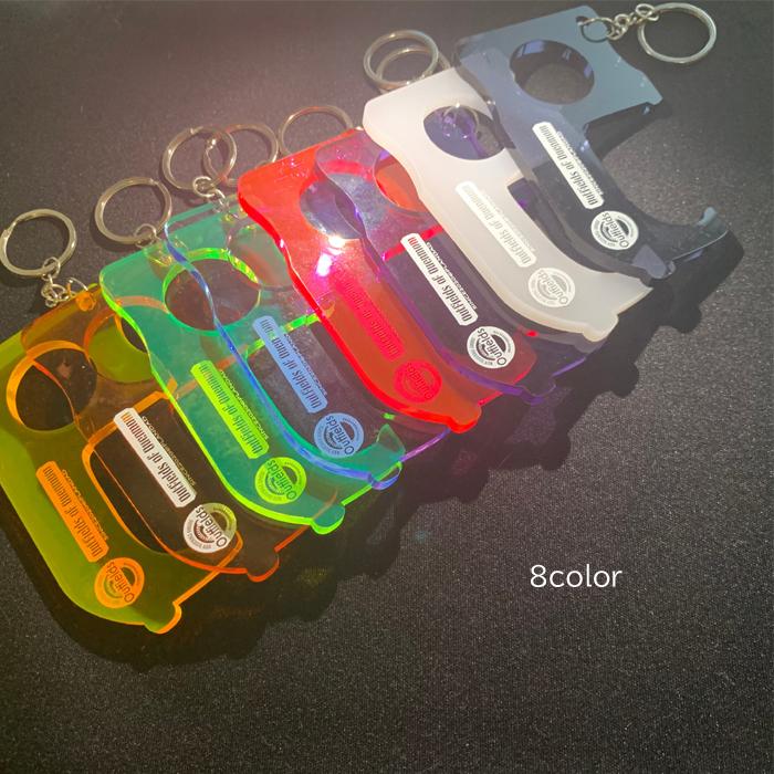 ドアオープナー おすすめ アクリル 8カラー コロナ対策 キーホルダー Outfields クリックポスト |  | 06