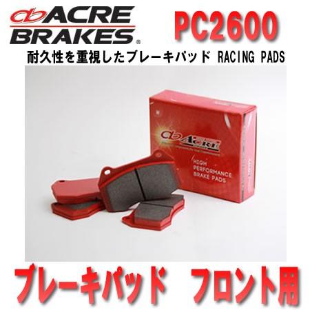 驚きの安さ スバル インプレッサ 06 11 07 6 Gdb Sti Spec C Type Ra R Acre アクレ ブレーキパッド Pc2600 699 フロント 左右セット Acre B Pc26 F2459 車パーツの応援団 通販 Yahoo ショッピング 最適な価格 Diasunjewelry Com