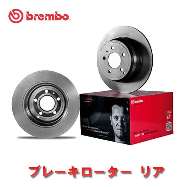 交換無料 ブレンボ ブレーキローター マツダ アクセラ アクセラ スポーツ Bk3p 03 10 09 06 リア 08 9975 21 楽天市場 Turningheadskennel Com