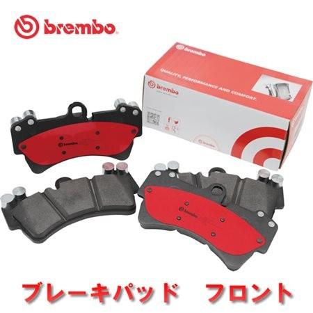 格安人気 ブレンボ ブレーキパッド スバル レガシィ ツーリングワゴン Bg5 96 6 98 6 フロント セラミックパッド P78 010n 楽天 ランキング1位 Bitcoinup Akbidbungakalimantan Ac Id