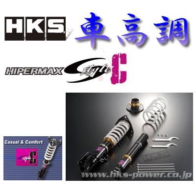 新作商品 トヨタヴィッツscp90 05 02 10 11 Hks 車高調hipermax S Style C At112 当店一番人気大特価