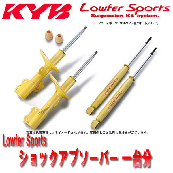 日本製/今治産 [WST5418R・L / WSF9173] KYB Lowfer Sports ショック 1台分セット レガシィ ツーリングワゴン  BR9 2009/05〜 | enmouvement.ch
