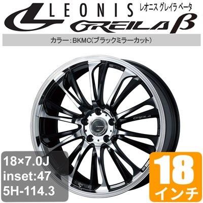 Ya22s Yb22s 17 6 18インチ Leonis 一台分 4本 アルミホイール Sクロス タイヤ ホイール スズキ 18インチ Greila Sx4 B Weds Legr3 A1930 車パーツの応援団 Sクロス アルミ ブラックミラーカット