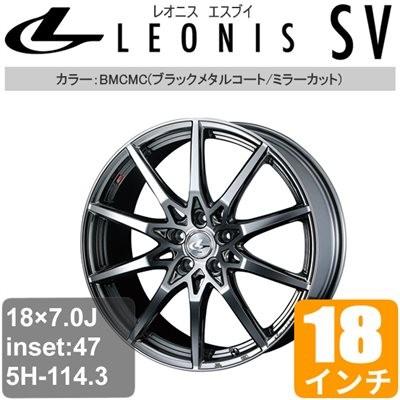 18インチ 一台分 4本 アルミホイール アルミ 自動車 Weds Lesv C1636 車パーツの応援団 Rvr ブラックメタルコート ミラーカット Ga3w 4w Rvr Leonis 一台分 4本 Sv ミツビシ