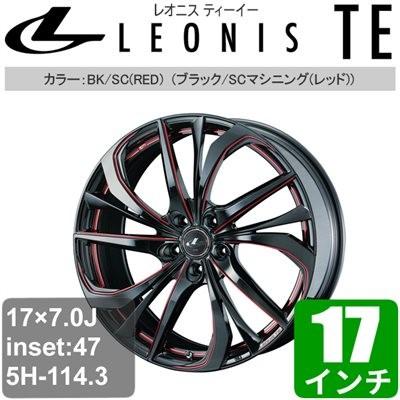 マツダ Cx 3 Dk 一台分 4本 17インチ アルミホイール 一台分 4本 17インチ Leonis Dk Te ブラック Scマシニング レッド アルミ
