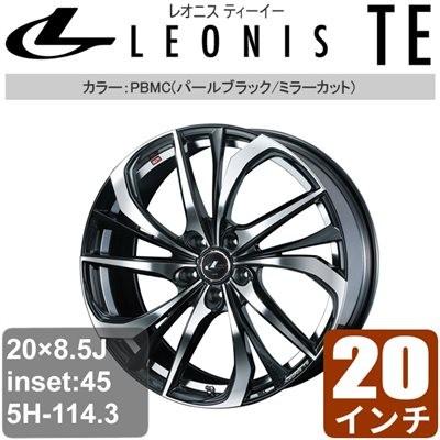 想像を超えての ミツビシ デリカd 5 Cv5w 4wd インチ アルミホイール 一台分 4本 Leonis Te パールブラック ミラーカット アルミ Weds Lete B1673 車パーツの応援団 通販 Yahoo ショッピング お気にいる Www Ladislexia Net