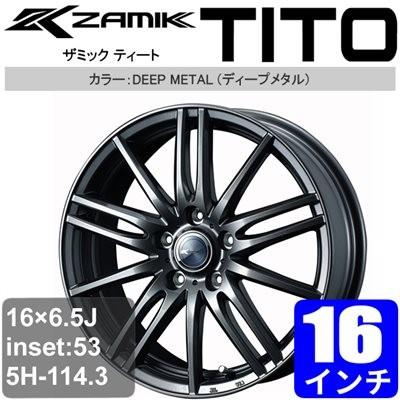 人気ブランド マツダ アクセラ アクセラスポーツ Bl 16インチ アルミホイール 一台分 4本 Zamik Tito ディープメタル アルミ Weds Za Ti A1438 車パーツの応援団 通販 Yahoo ショッピング 期間限定特価 Proasa Com Mx