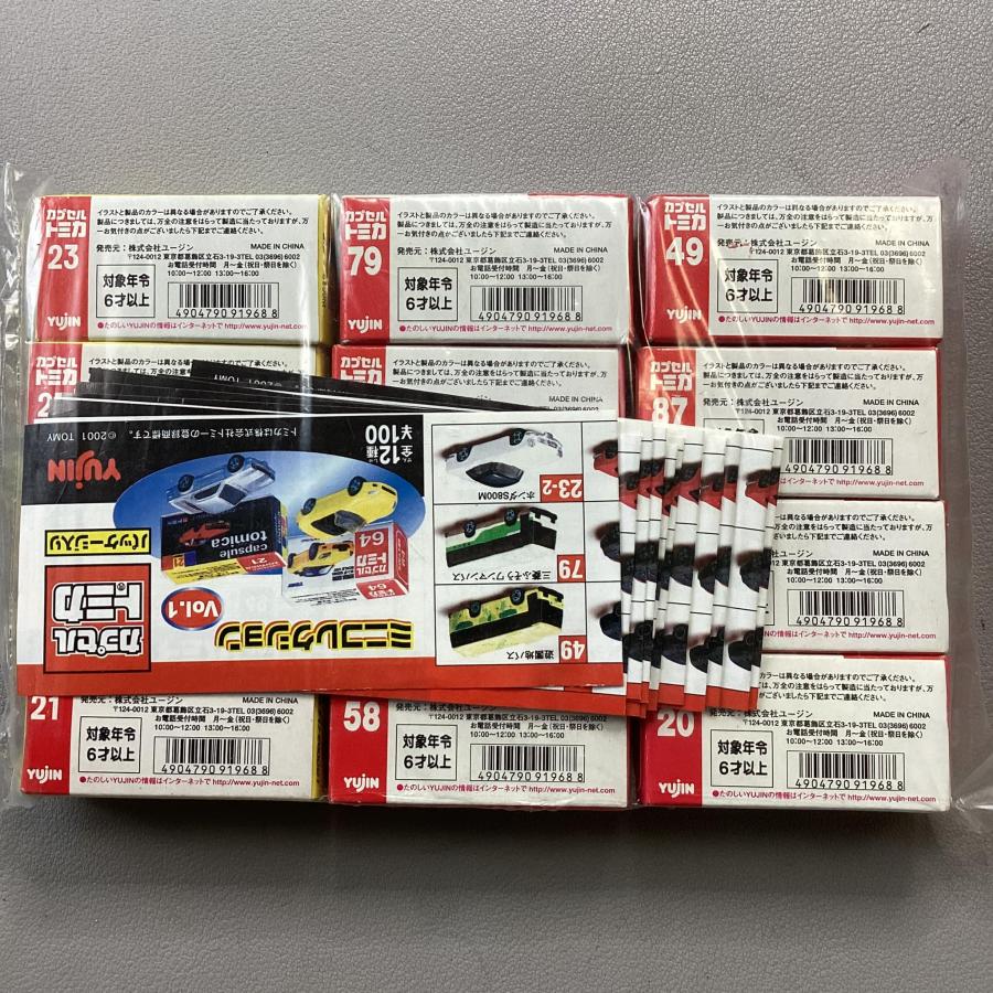 未使用品」ミニコレクション Vol.1 ショップ カプセルトミカ 全12種類