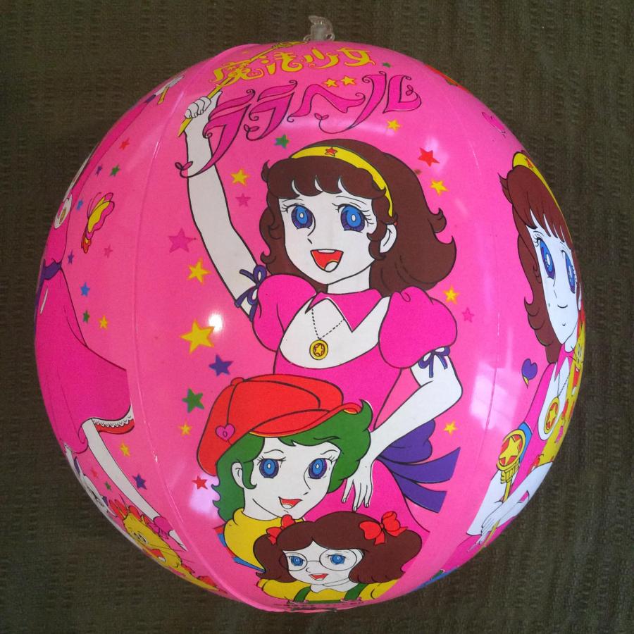 ☆昭和レトロ 「ビーチボール 35cm 魔法少女ララベル ピンク 藤原