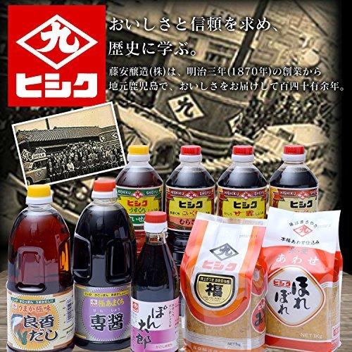 ヒシク 浅漬けの素 つけやったもんせ 1L|ouhencom|02