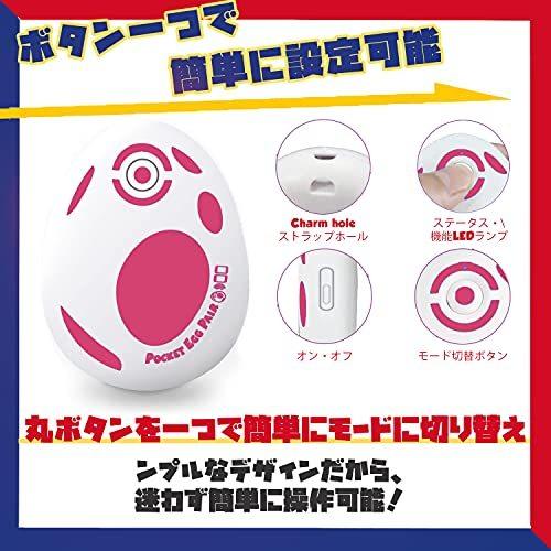 激安な ポケモンgo 日本 9 0 12 0 Android 対応ios 二つのid同時に接続可能 ポケットエッグ 進級版 ポケットオートキャッチ 用 電子玩具 Sohojapanesedining Com