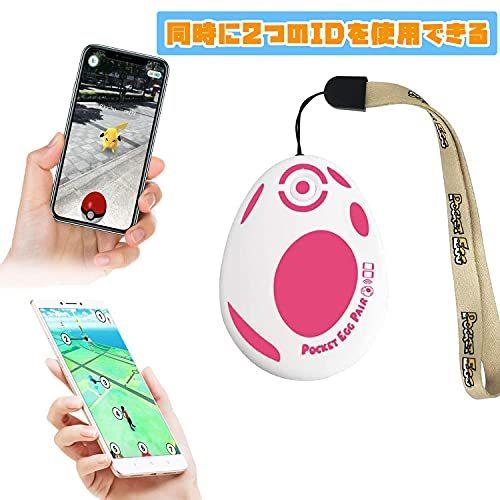 激安な ポケモンgo 日本 9 0 12 0 Android 対応ios 二つのid同時に接続可能 ポケットエッグ 進級版 ポケットオートキャッチ 用 電子玩具 Sohojapanesedining Com