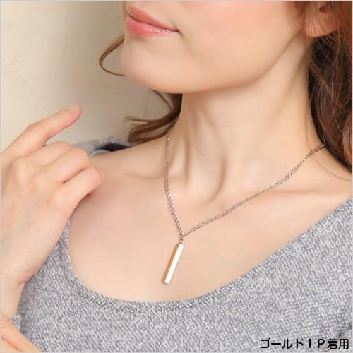 レビューを書いてプレゼント 純チタン磁気ネックレス 医療機器 おしゃれ 女性 レディース 肩こり解消 ピュアループオズ バータイプ ウィshop ピュアループ公式サイト 通販 Yahoo ショッピング