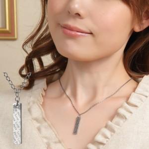 レビューを書いてプレゼント 純チタン磁気ネックレス 医療機器 おしゃれ 女性 レディース 肩こり解消 ピュアループオズ プレートタイプ ウィshop ピュアループ公式サイト 通販 Yahoo ショッピング