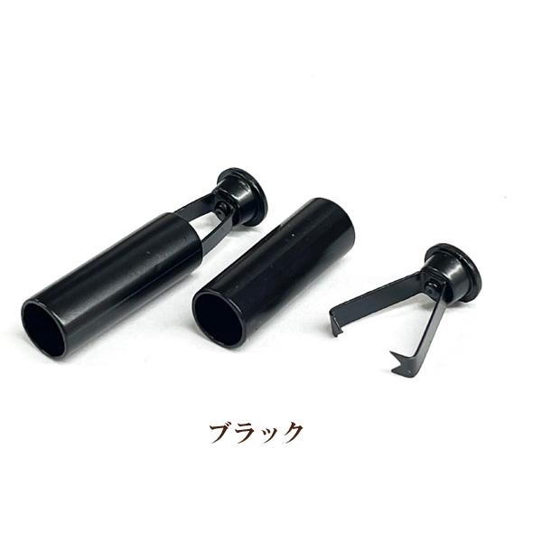 アグレット コードエンド 21×7ｍｍ 2セット入 紐止め クラフト キャップ 留め具 先端金具 |  | 01