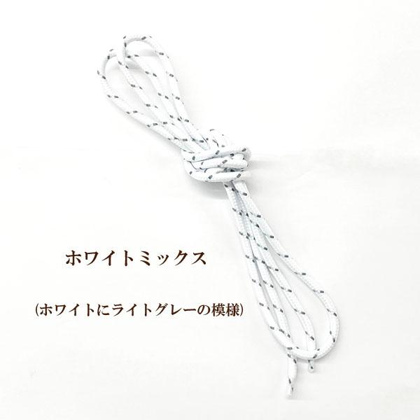 スマホストラップ用コード  約1.6ｍ(幅約5.5ｍｍ) 1本入 バックチャーム コード　結ぶ キーホルダー |  | 01