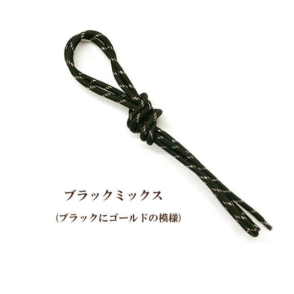 スマホストラップ用コード  約1.6ｍ(幅約5.5ｍｍ) 1本入 バックチャーム コード　結ぶ キーホルダー |  | 02