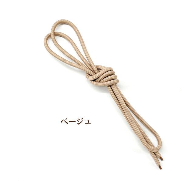 スマホストラップ用コード  約1.6ｍ(幅約5.5ｍｍ) 1本入 バックチャーム コード　結ぶ キーホルダー |  | 03
