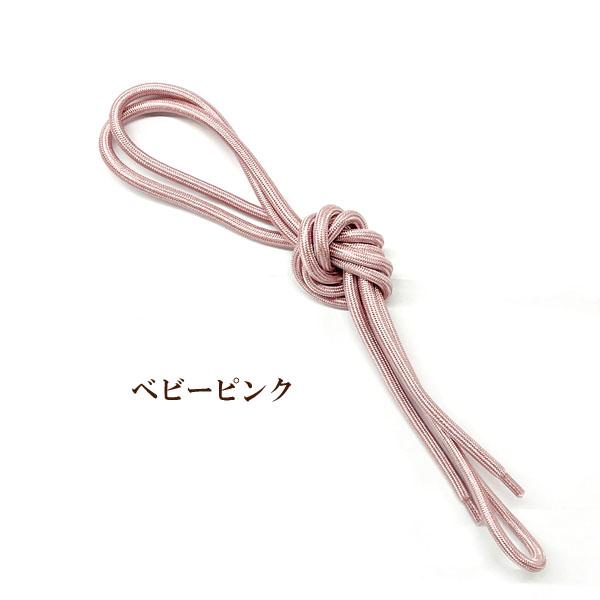 スマホストラップ用コード  約1.6ｍ(幅約5.5ｍｍ) 1本入 バックチャーム コード　結ぶ キーホルダー |  | 04