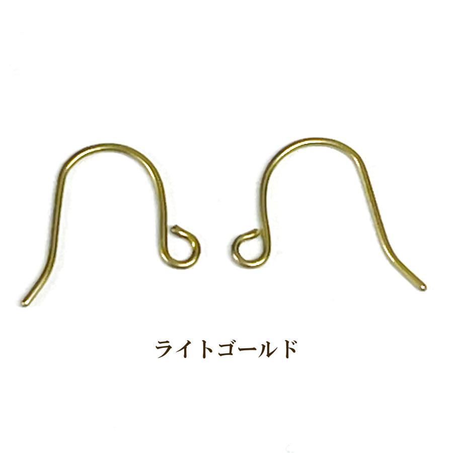 ピアス チタンU字中1ペア(2個入)(ライトゴールド) : ビーズショップ 