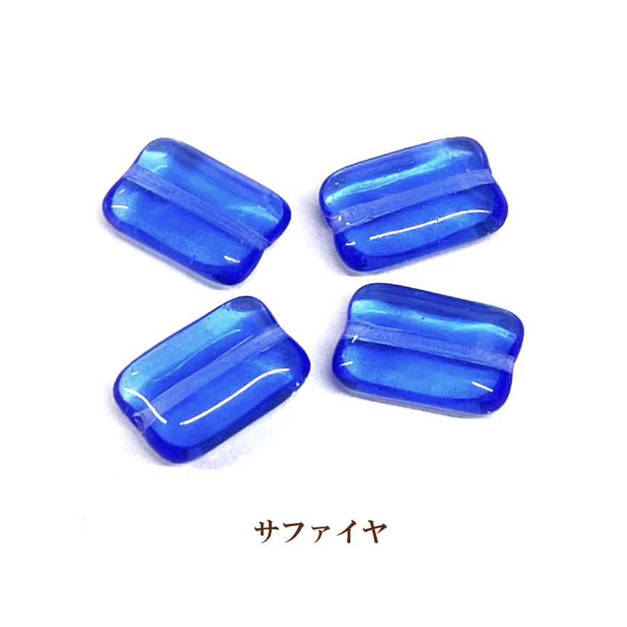 チェコビーズ  スムース チクレット レクタングル 長方形(約12×8mm) 4個入｜ouioui-jc｜06