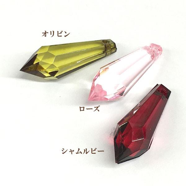 長方形シャンデリア アクリルカット レア品 長方形シャンデリア