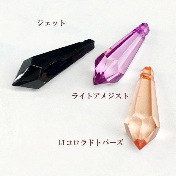 長方形シャンデリア アクリルカット　レア品 長方形シャンデリア アクリルカット レア品 長方形シャンデリア