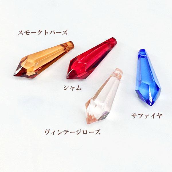 アクリルビーズ シャンデリア長しずく(24×8mm) 10個入 : ビーズ