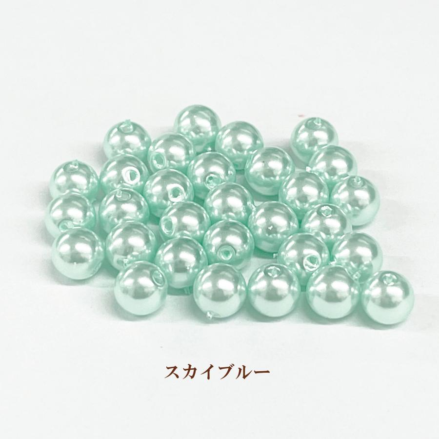 プラパール 5mm(スカイブルー)約75個入 : ビーズショップ OuiOui - 通販 - Yahoo!ショッピング