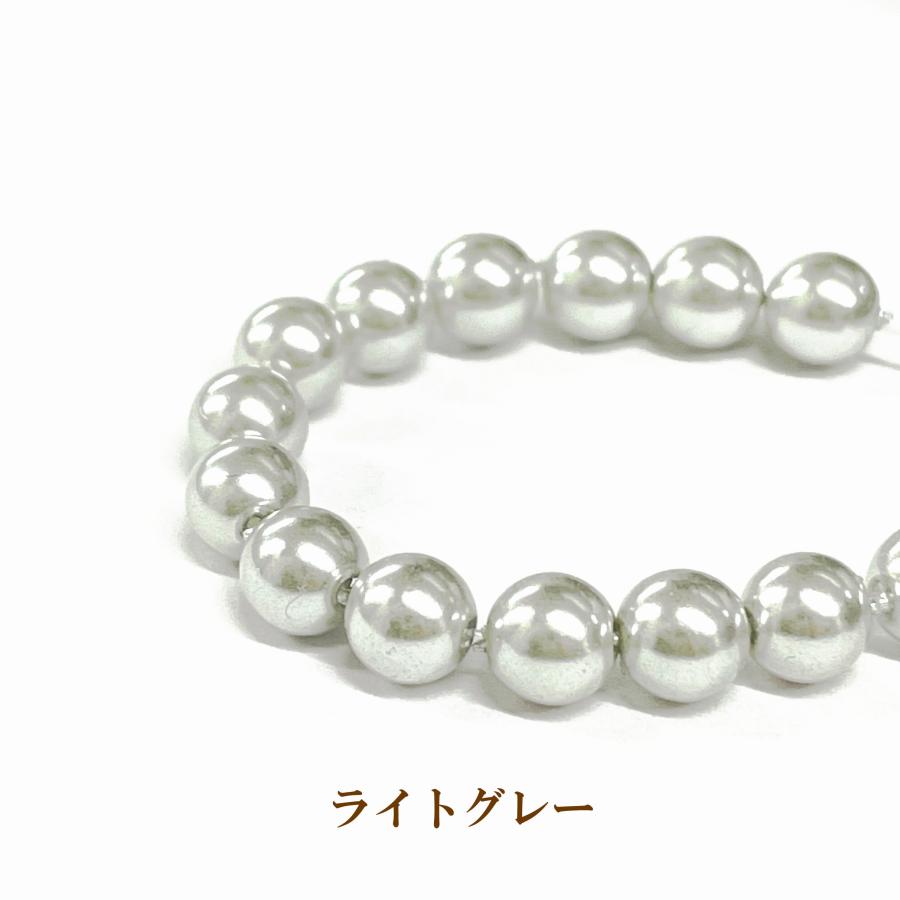 プラパール 5mm(ライトグレー)約75個入 : ビーズショップ OuiOui - 通販 - Yahoo!ショッピング