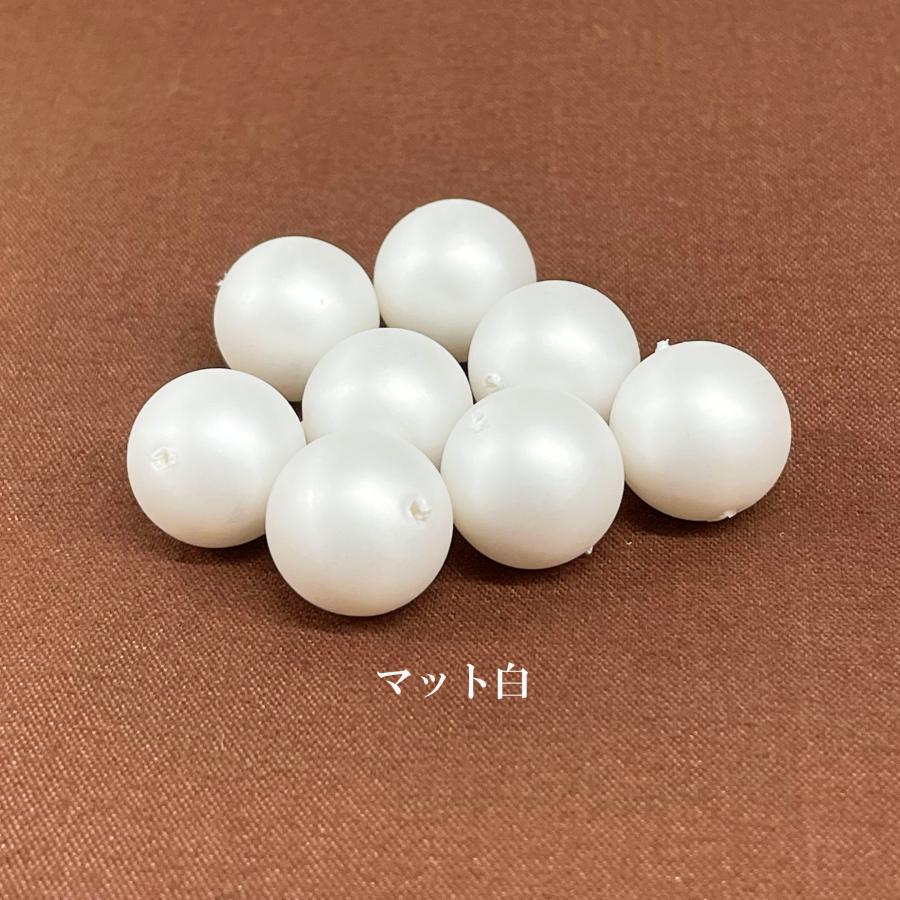 プラパール 14mm(マット白)8個入 : ビーズショップ OuiOui - 通販 - Yahoo!ショッピング