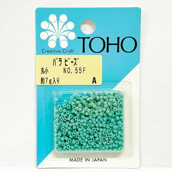 約2.0-2.2mm TOHO 丸小ビーズ/ギョク(つや消し55Fターコイズ)約7g入