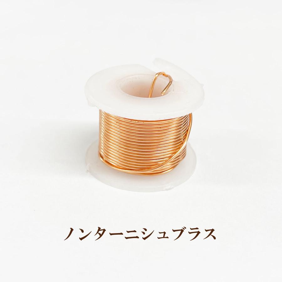 アーティスティックワイヤー ＃22 （線径0.6mm×5m） : ビーズ