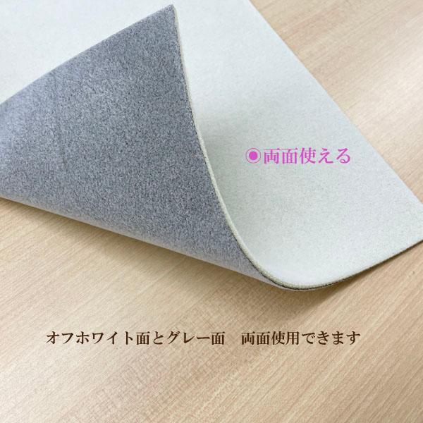 KIM SEYBERT ビーズマット/キムセイベルト プレースマット 未使用 両面使える2wayビーズマット 1枚入 (オフホワイト/グレー