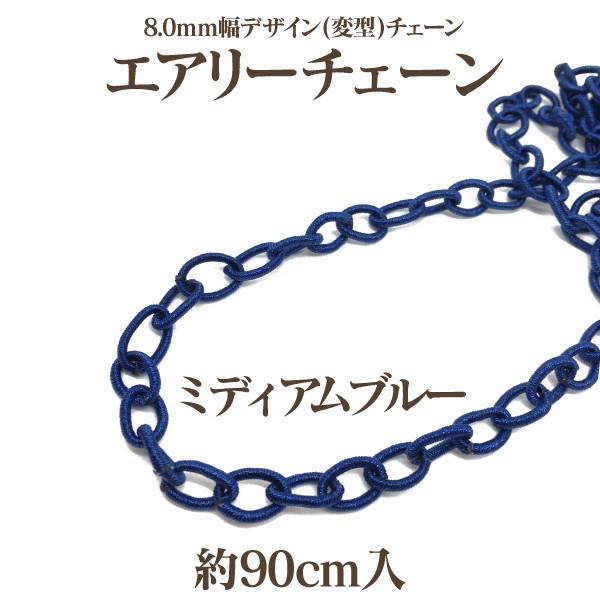 Curensology　テープヤーンビスチェ Fashion】幻のビスチェが届いて、また幻へ | Lyrical Stone